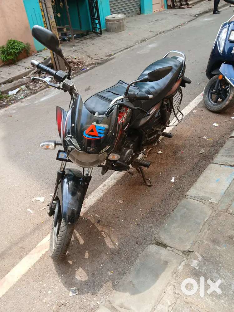 I want to sell my well maintained bike