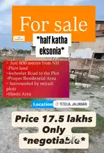 HALF KATHA EKSONIA