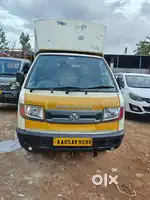 Ashok Leyland dost