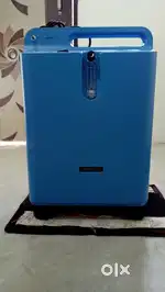 Philips Respironics Oxygen Concentrator