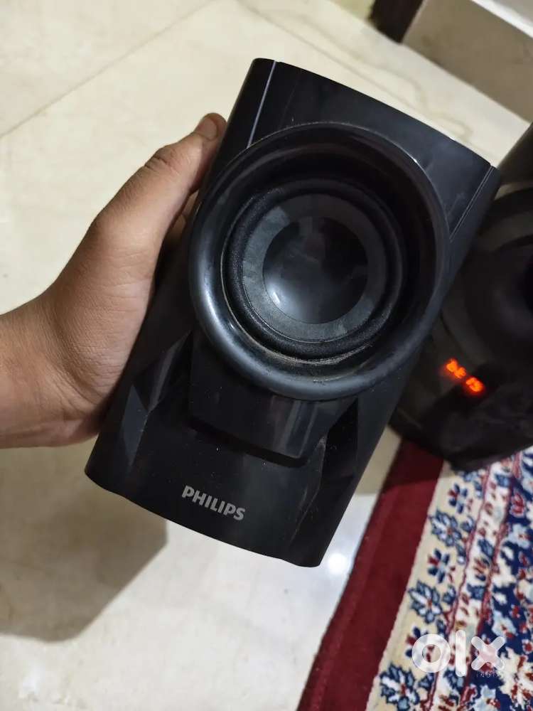 Philips music system