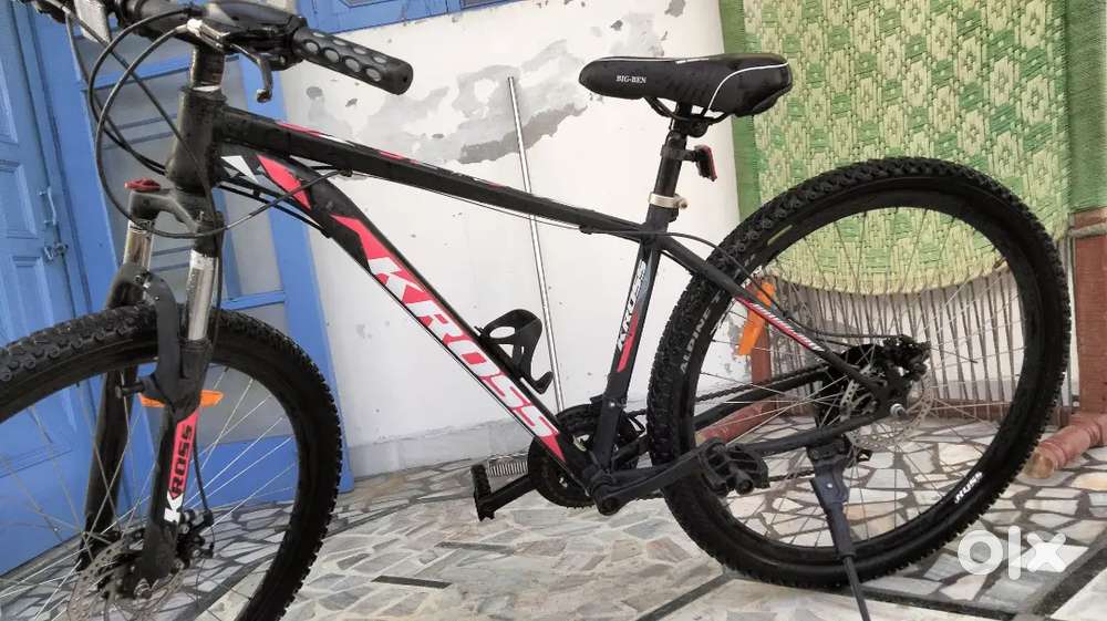 Gear bicycle