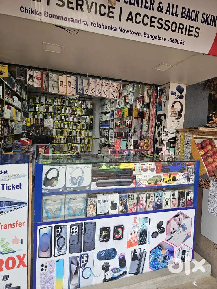 Mobiles shop