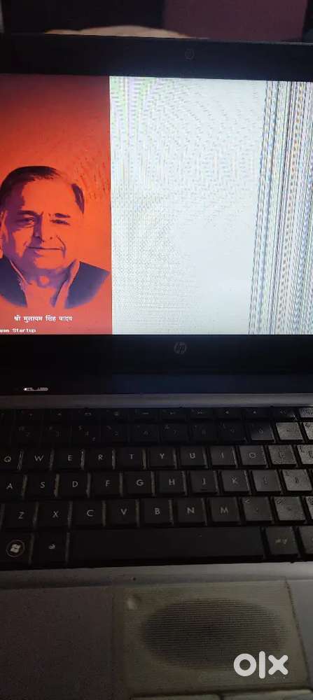 Hp laptop display karab h