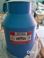 Container jar