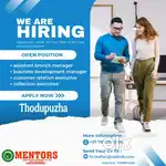 CRE, BDM, ABM, COLLECTION EXECUTIVE