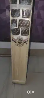 Ss new  bat for sale
