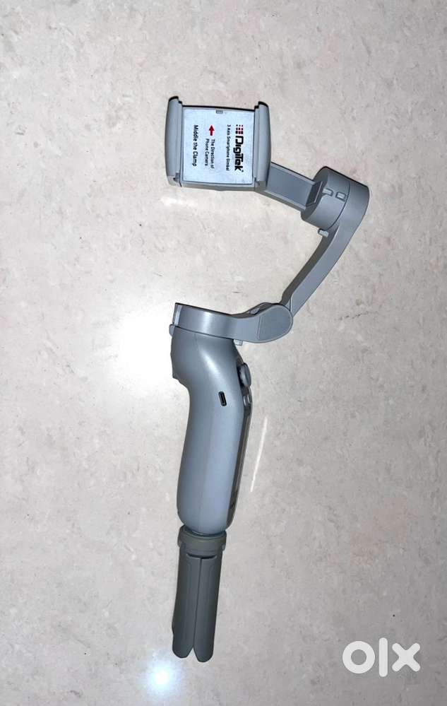 DIGITEK  DSG 007F Foldable Gimbal
