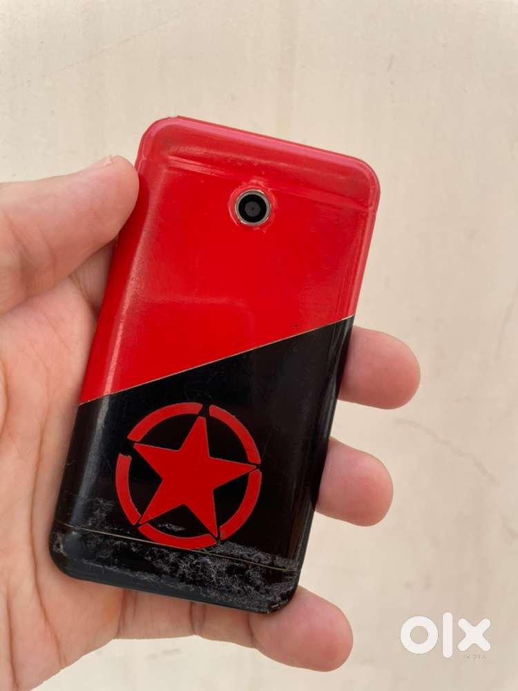 Kechaoda limited edition phone dual sim