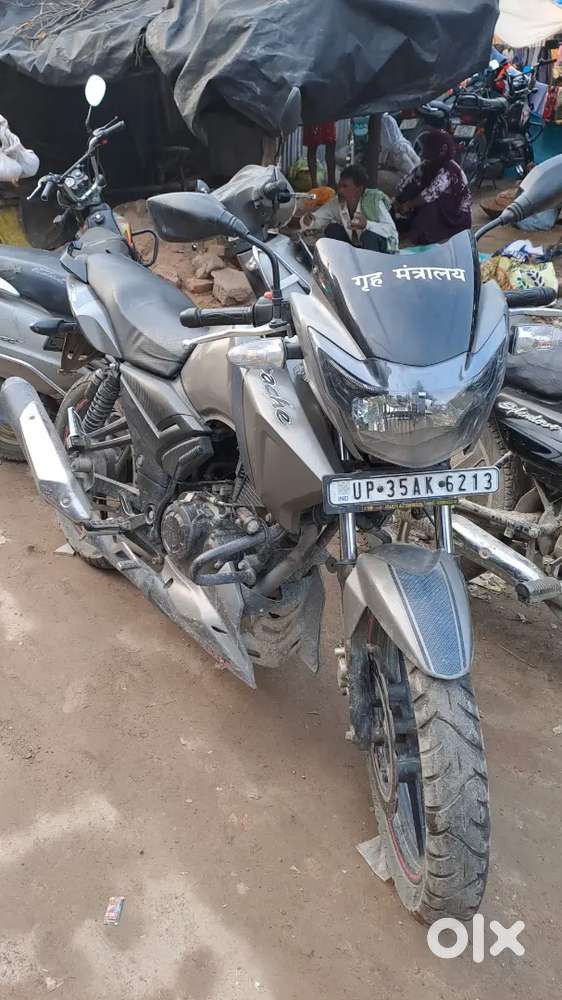 Apache RTR160 Purchase this item