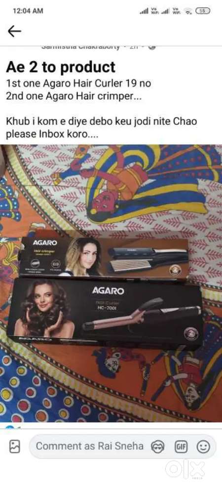 Crimper And Tong Machine