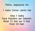 Jaganpura me 1 katta Corner
