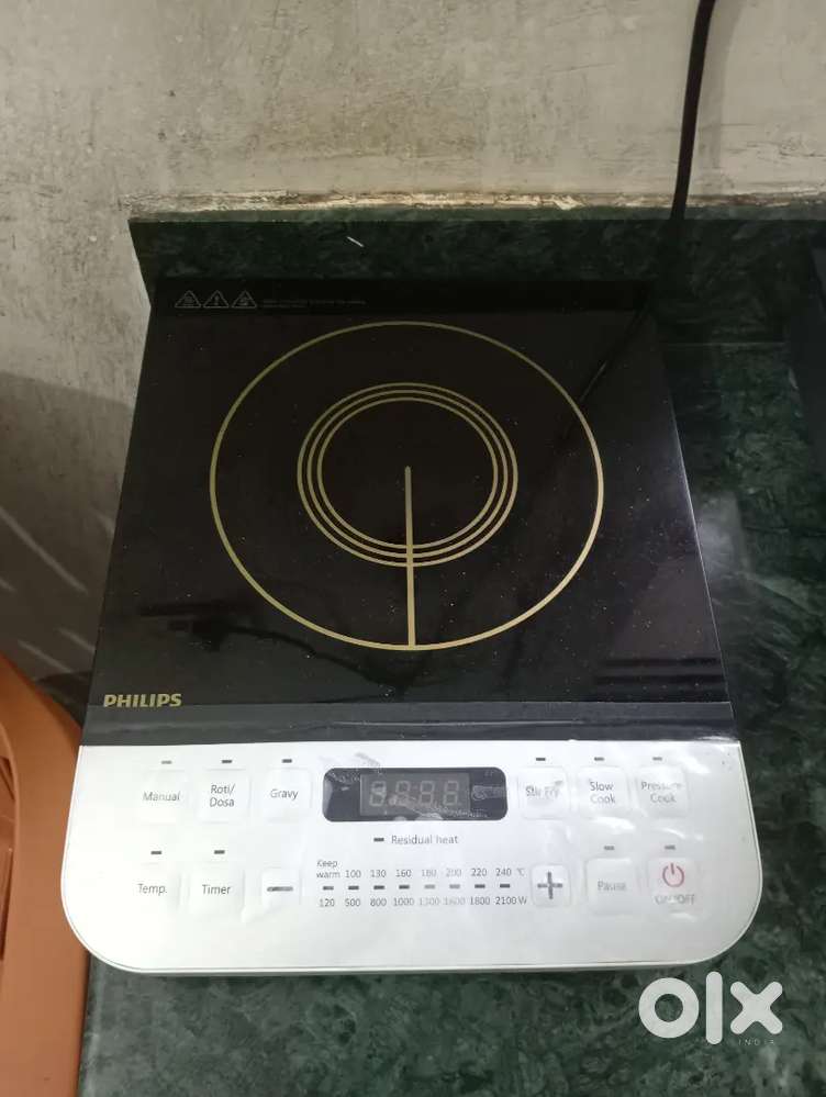 Induction new 6 months old... Philips