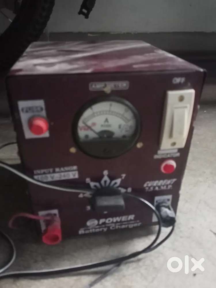 Battery charger