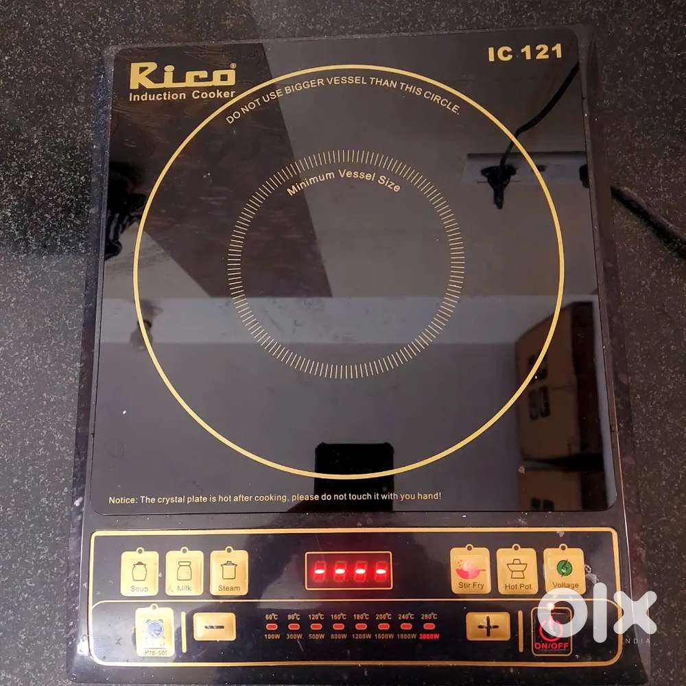 RICO 2000W INDUCTION COOKTOP