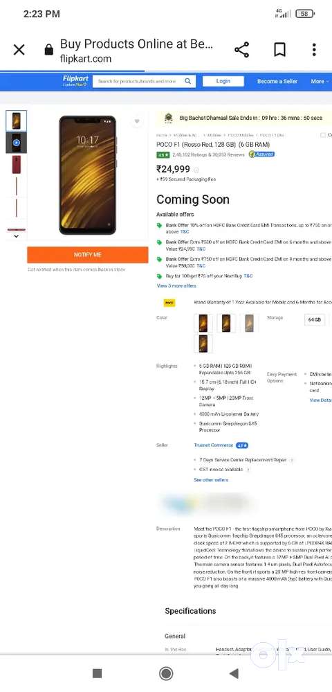 POCO F1 6/64GB SNAPDRAGON 845 VERY FAST SALE OR EXCHANGE