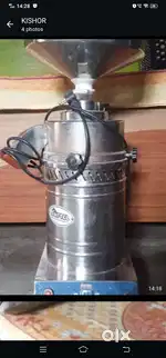 Atta chakki ( stone base )