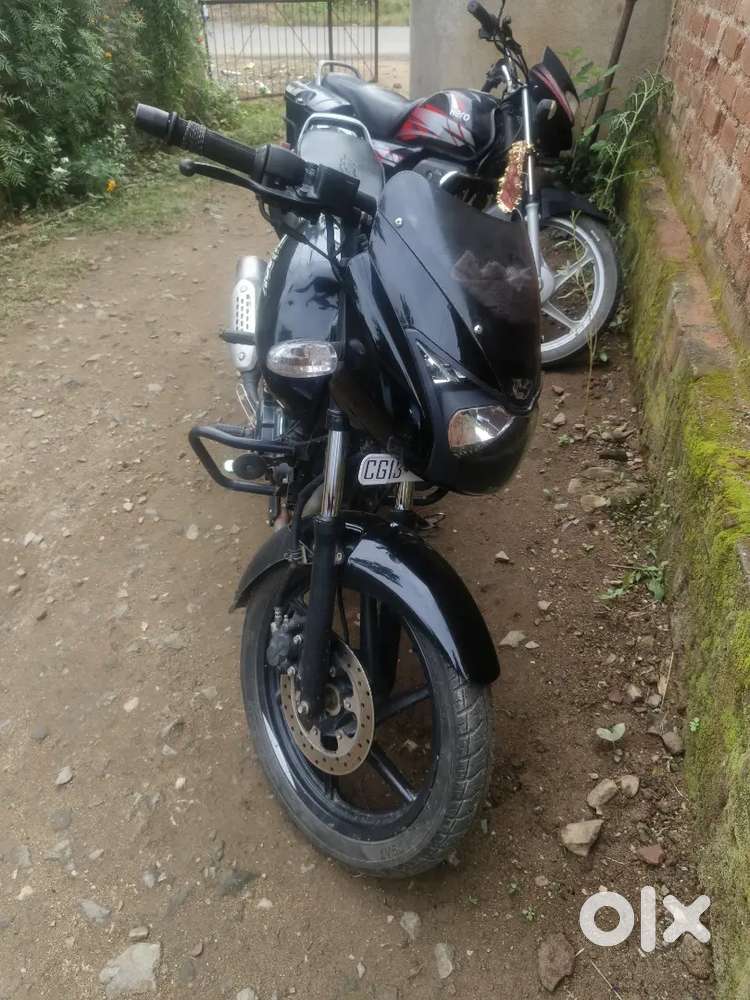 Emergency my bike sale