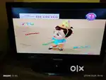 Samsung TV