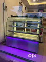 Display counter frizzier