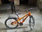 Ranger cycle