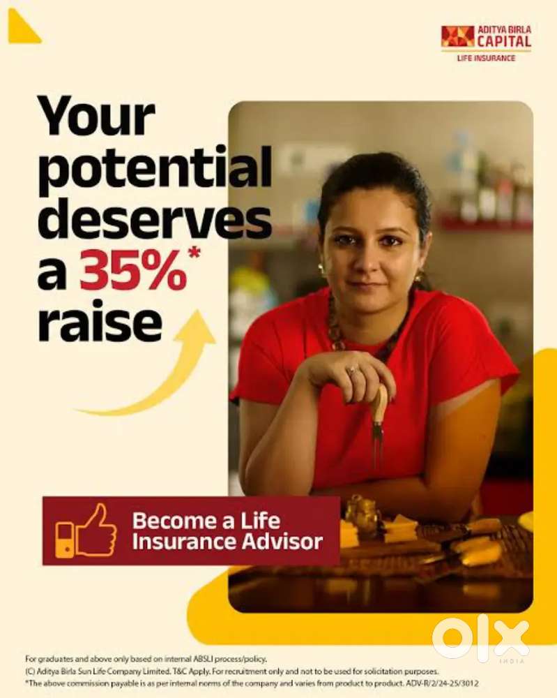 Aditya birla sunlife insurance