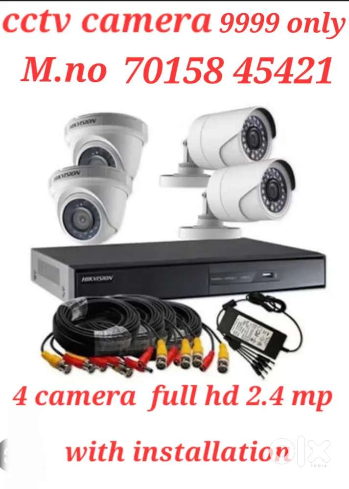 Cctv camera