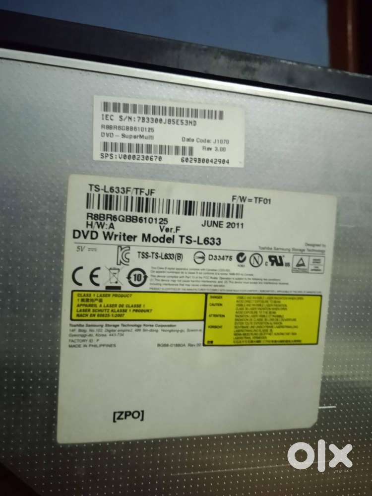 DVD writer