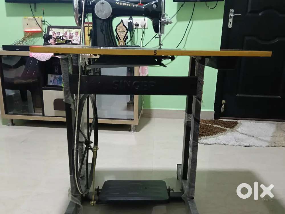 Tailoring machine NEW