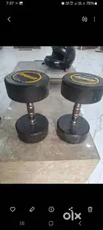 Dumbell 15 kgs pair Bouncer make in new condition