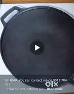 Iron tawa solara