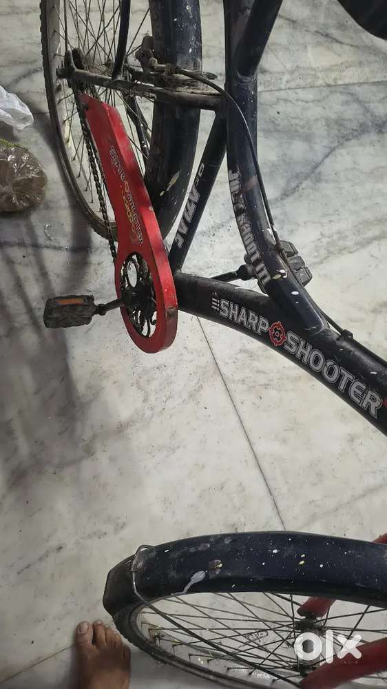 Atlas Sharp Shooter Bicycle