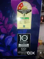 Godrej fridge urgent seal