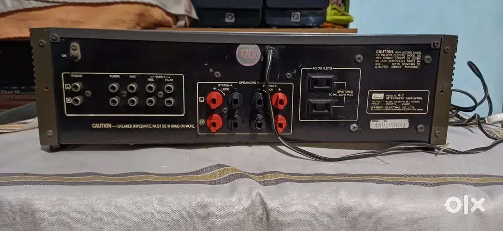 Sansui Stereo Integrated Amplifire