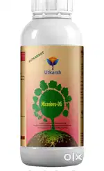 Bio Fertilizer