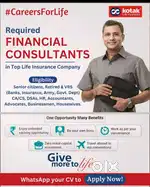 Hiring Insurance Advisor from Retired Persons, in Kotak Life, Tirupati