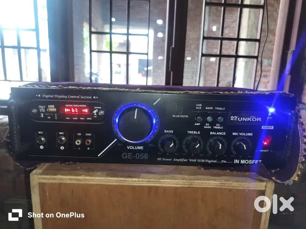 Amlifire  power ic