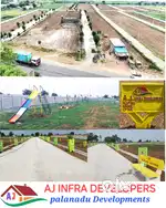 Plot for sale in guntur municipal corporation
