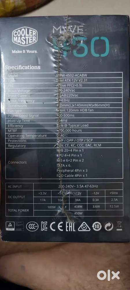 Cooler Master SMPS