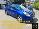 Hyundai i20 Sportz 1.2 BS-IV, 2011, Petrol