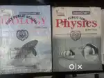 Class 9 biology and physics book