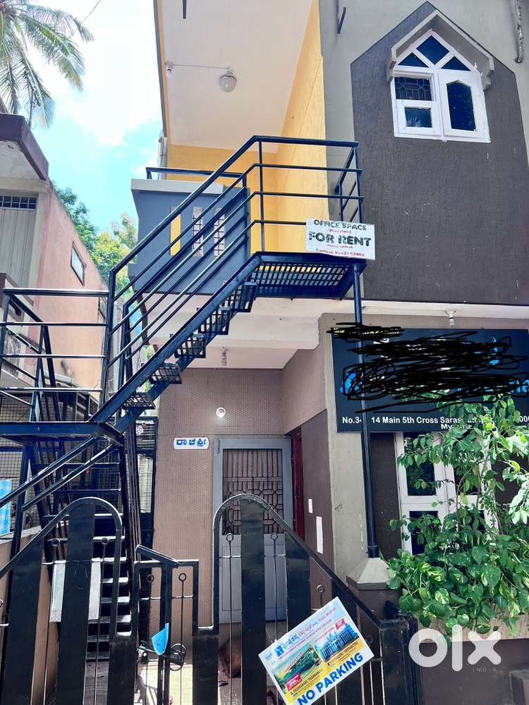 Main road 14th main SARASWATIPURAM