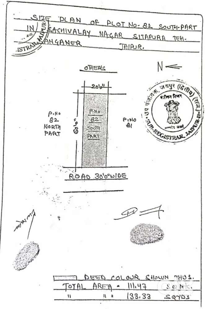 मेन टोंक रोड सचिवालय नगर मे JDA प्लॉट vip कॉलोनी फुल आबादी