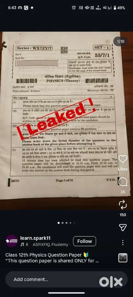 Home tution daily 2 hrs accept sunday