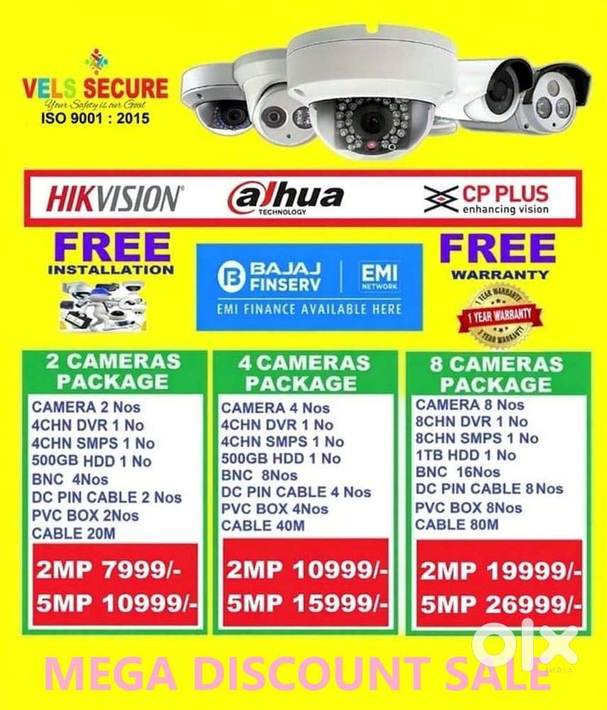 2MP  DAHUA or CP PLUS or HIKVISION  CCTV CAMERA   DAY & NIGHT