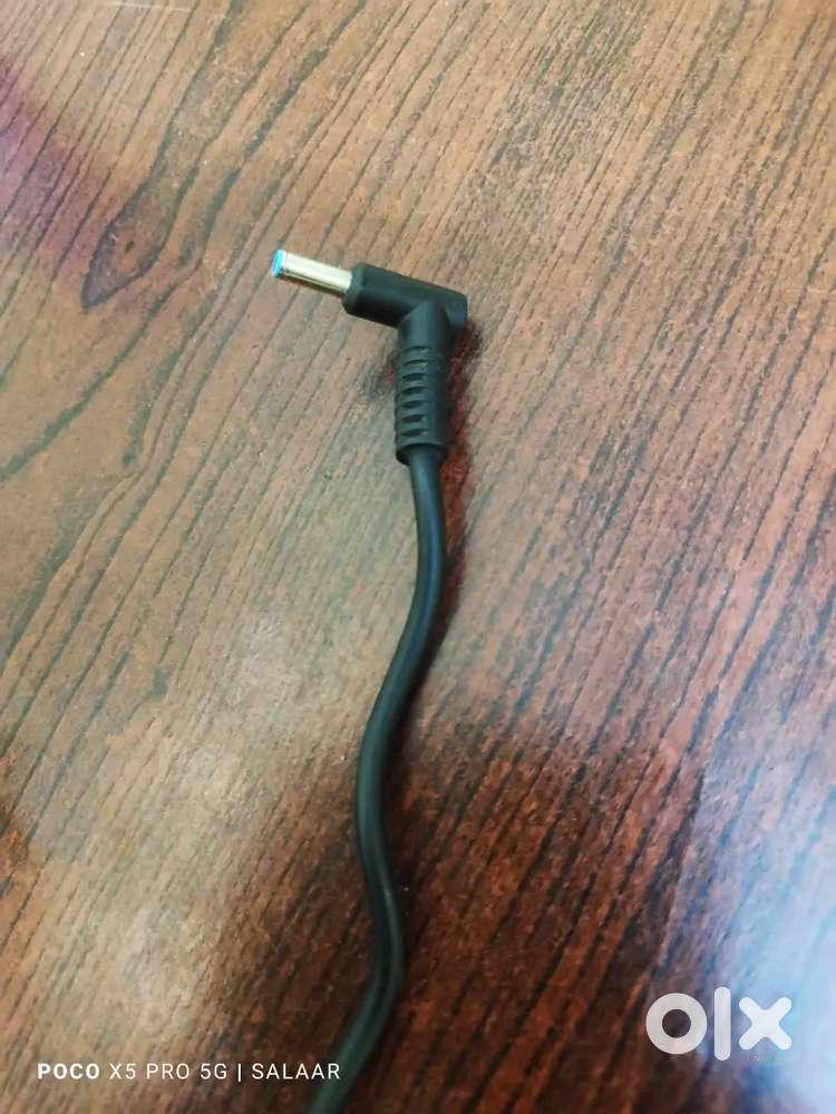 Hp lap charger
