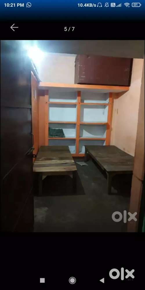 Urgent required room