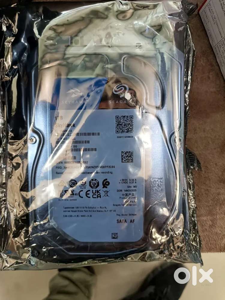 IBRAHIM CCTV CAMERA SYSTEM