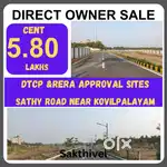 DTCP LAYOUT AVAILABLE IN KOVILPALAYAM SATHY NH
