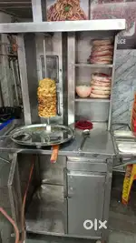 Shawarma machine